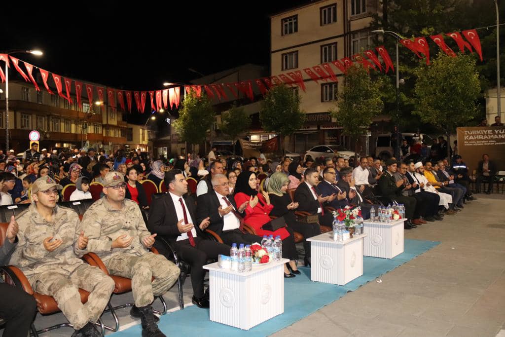 15 TEMMUZ DEMOKRASİ VE MİLLİ BİRLİK GÜNÜ 2023